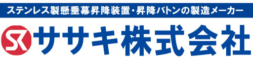 sk sasaki-logo